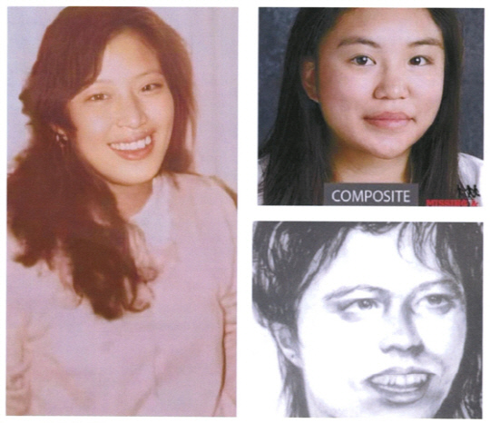 수사국이 공개한 한인 김정은씨의 모습과 몽타주. 조지아주 수사국 제공.